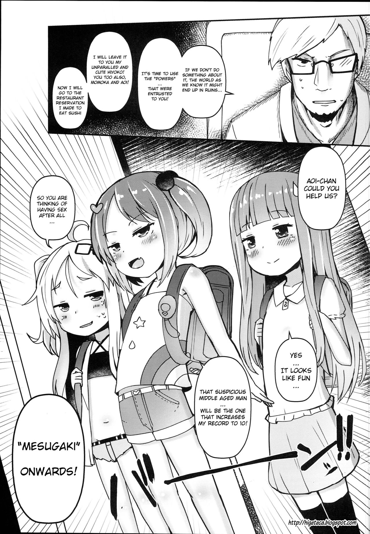 Shikyuu Shounin Mesugakis page 11 full