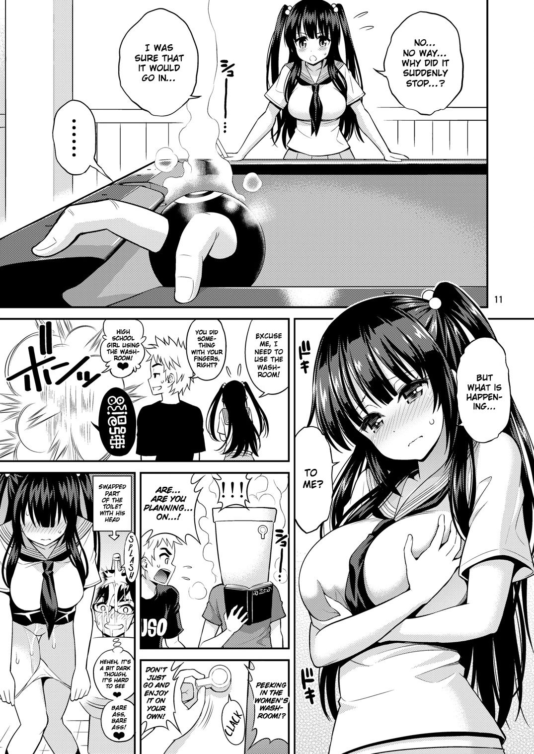 Tadashii Majutsu no Asobikata page 11 full