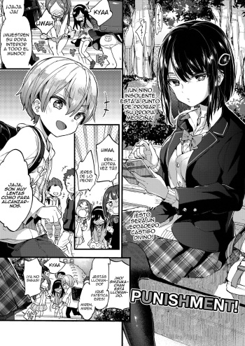 [Morishima Kon] Oshioki! | Punishment! (COMIC Koh 2018-11) [Spanish] [sermo94] [Digital] cover