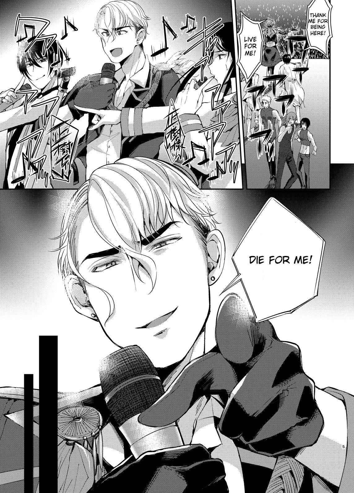 Shijou saikou! Nonke no doesu aidoru no oresama ga zako menba ni ippuku morarete toroman maiku ressun de nikuhoruka kayo! page 4 full