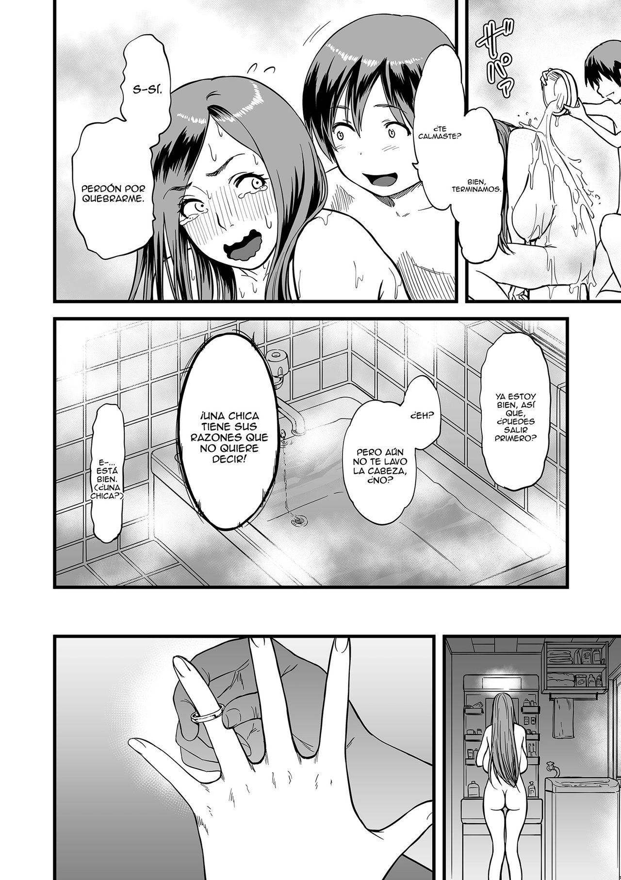Gibo to Futari de Kurashitara... Ch. 3 page 6 full
