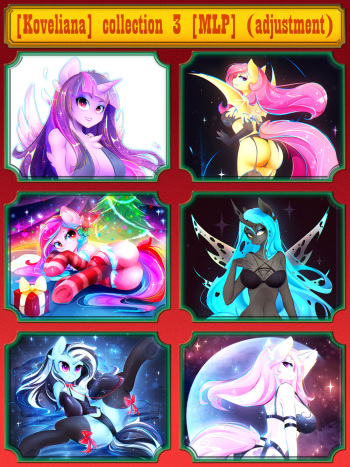 [Koveliana] collection 3 [MLP] (adjustment) cover