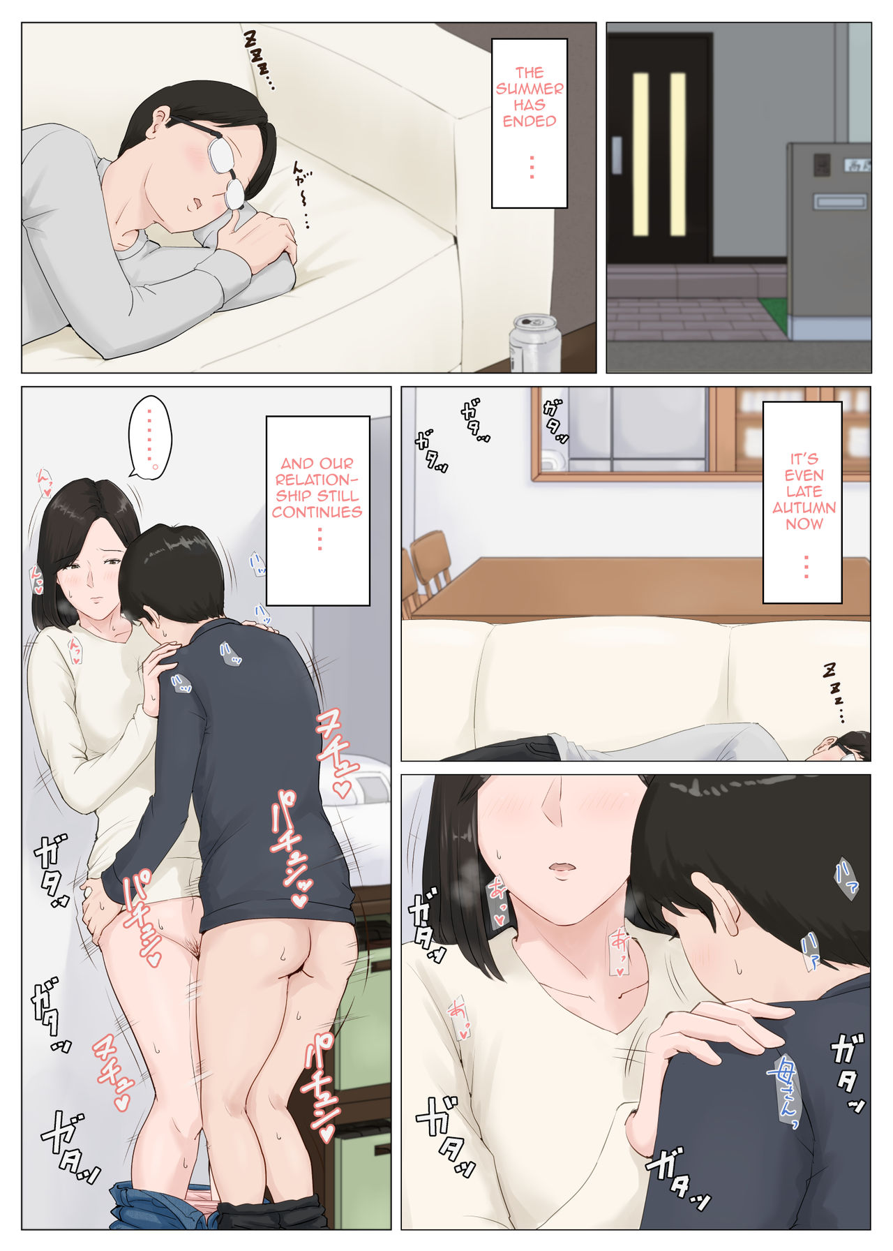 Kaa-san Janakya Dame Nanda!! 5 ~Kanketsuhen Zenpen~| Mother, It Has to Be You ~Conclusion Part 1~ page 11 full