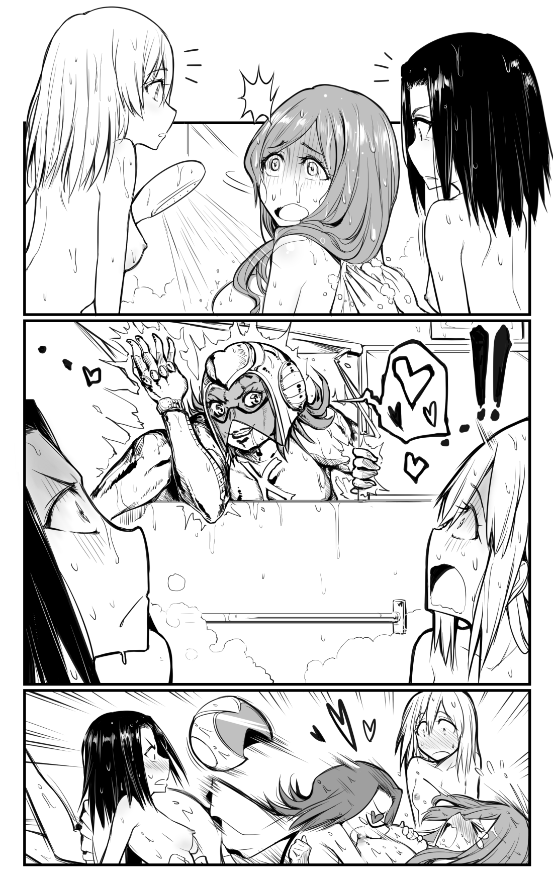 Milky Day page 4 full