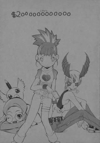 [Various] $2000000000000 (Ojamajo Doremi) cover