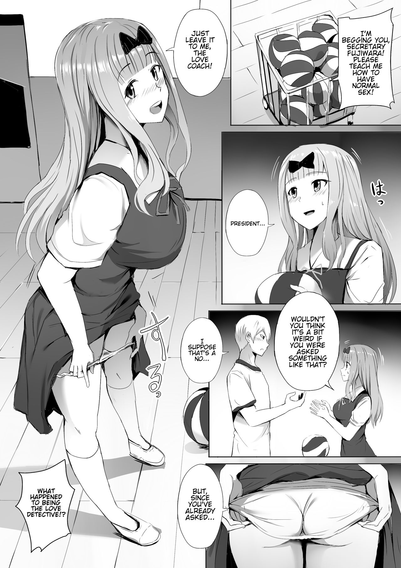 Gakuseikai-shoki ni Tokkun-shitai -Shijuuhatte Battle no Seijoui Oshiete ~Coach- page 2 full