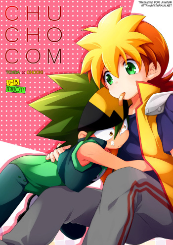 [Takemaruya (Takenoko)] CHU CHO COM (Tenkai Knights) [Spanish] [Avatar-kun] [Digital] cover