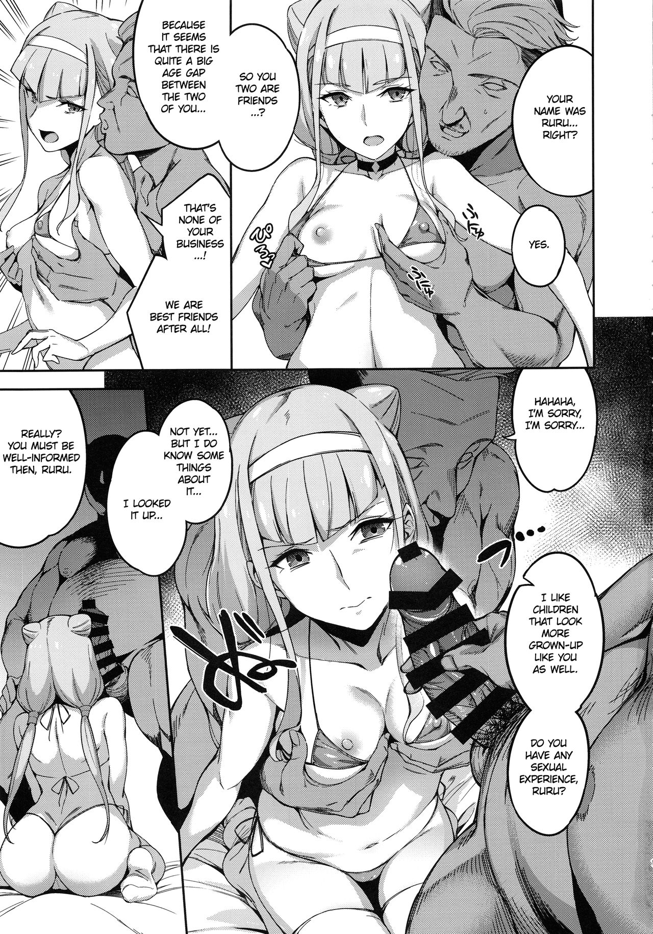 Kagayaku Mirai nante Nakatta | There is no sparkling future page 6 full