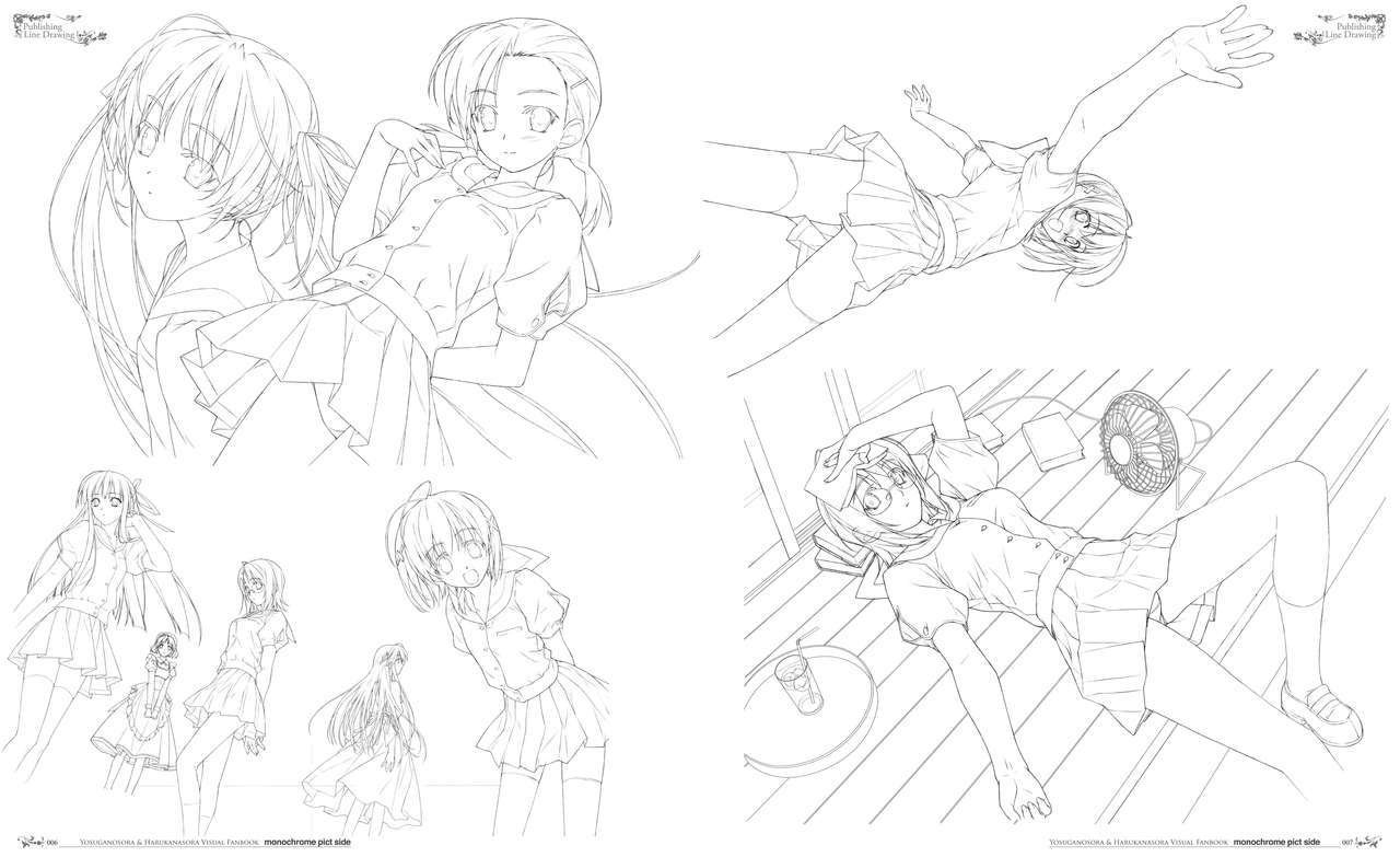Yosuga no Sora Visual Fanbook page 8 full