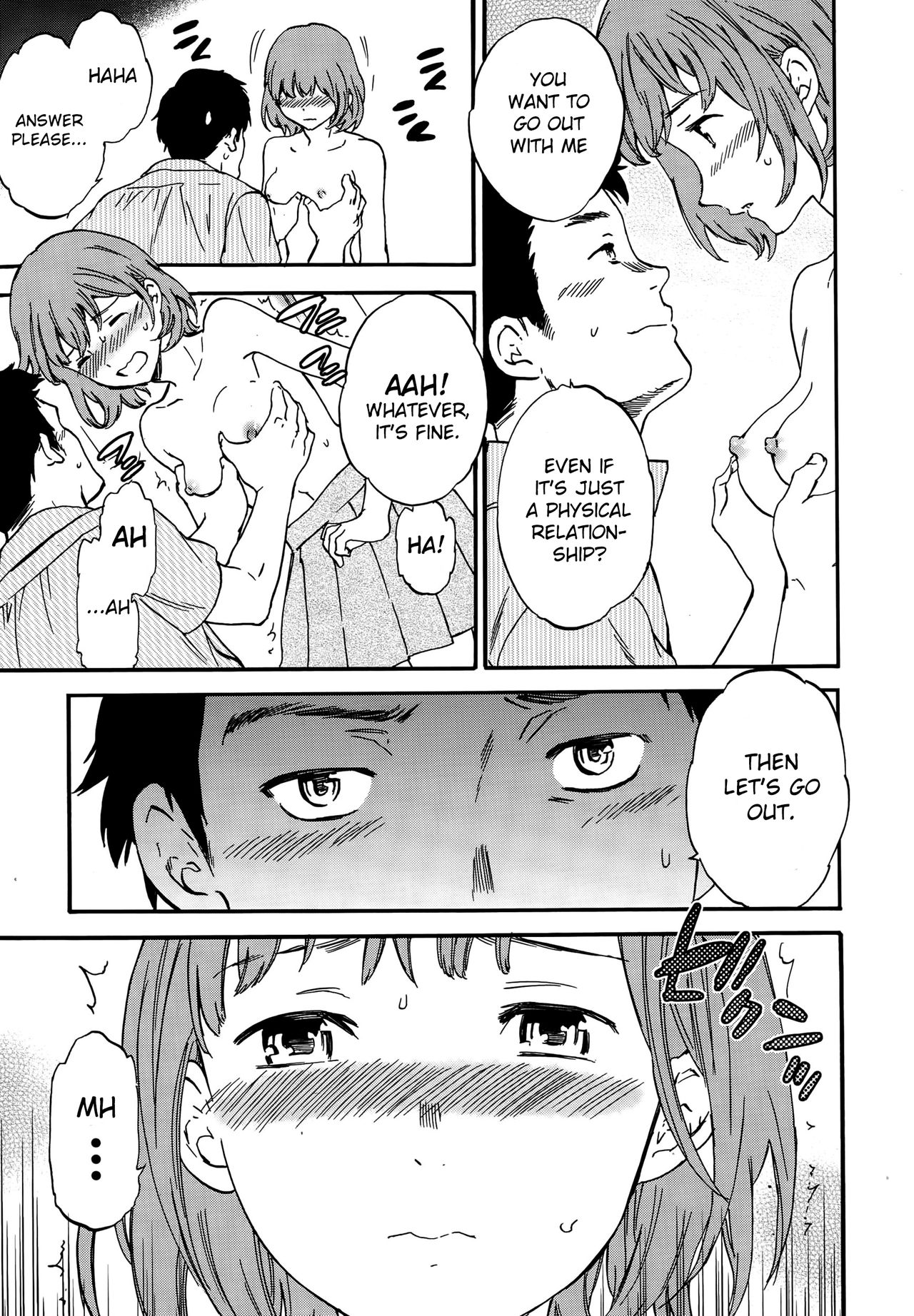 Minna Nakayoku Zenpen page 11 full