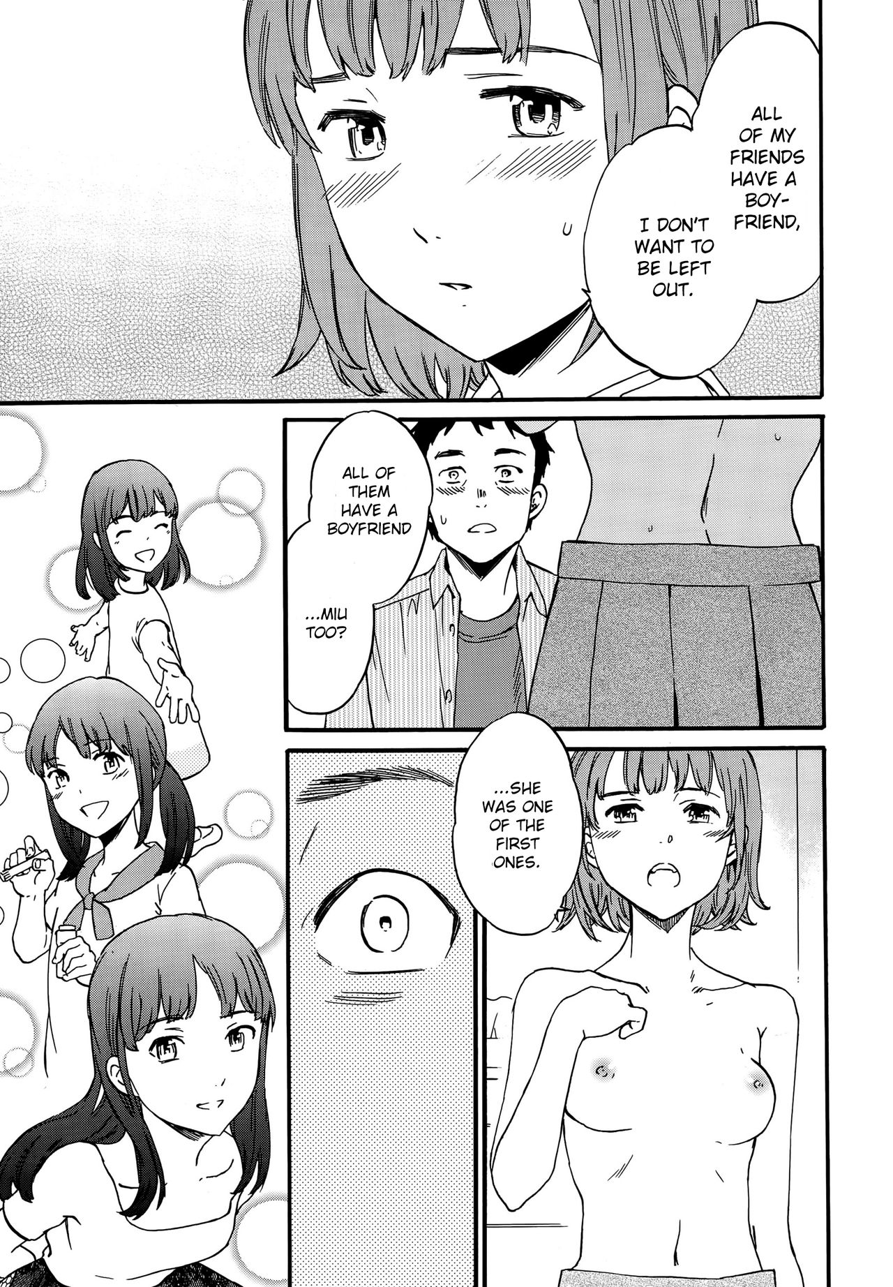 Minna Nakayoku Zenpen page 9 full