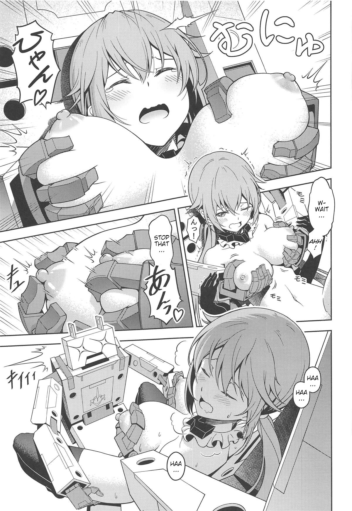 Styko, Juuden Sareru! page 12 full