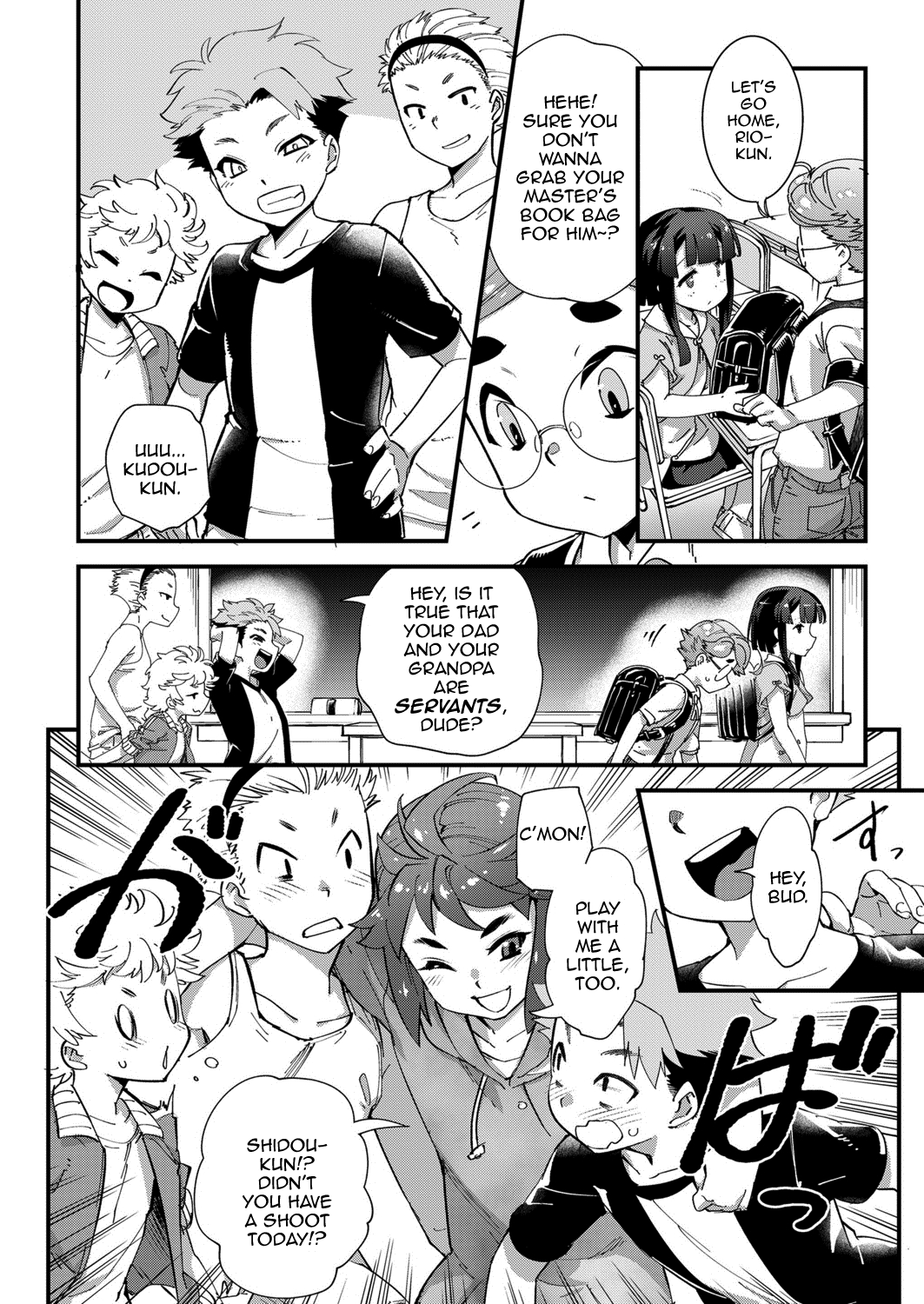 Shounensei Terrarium - Case Sukuwa Mero page 2 full