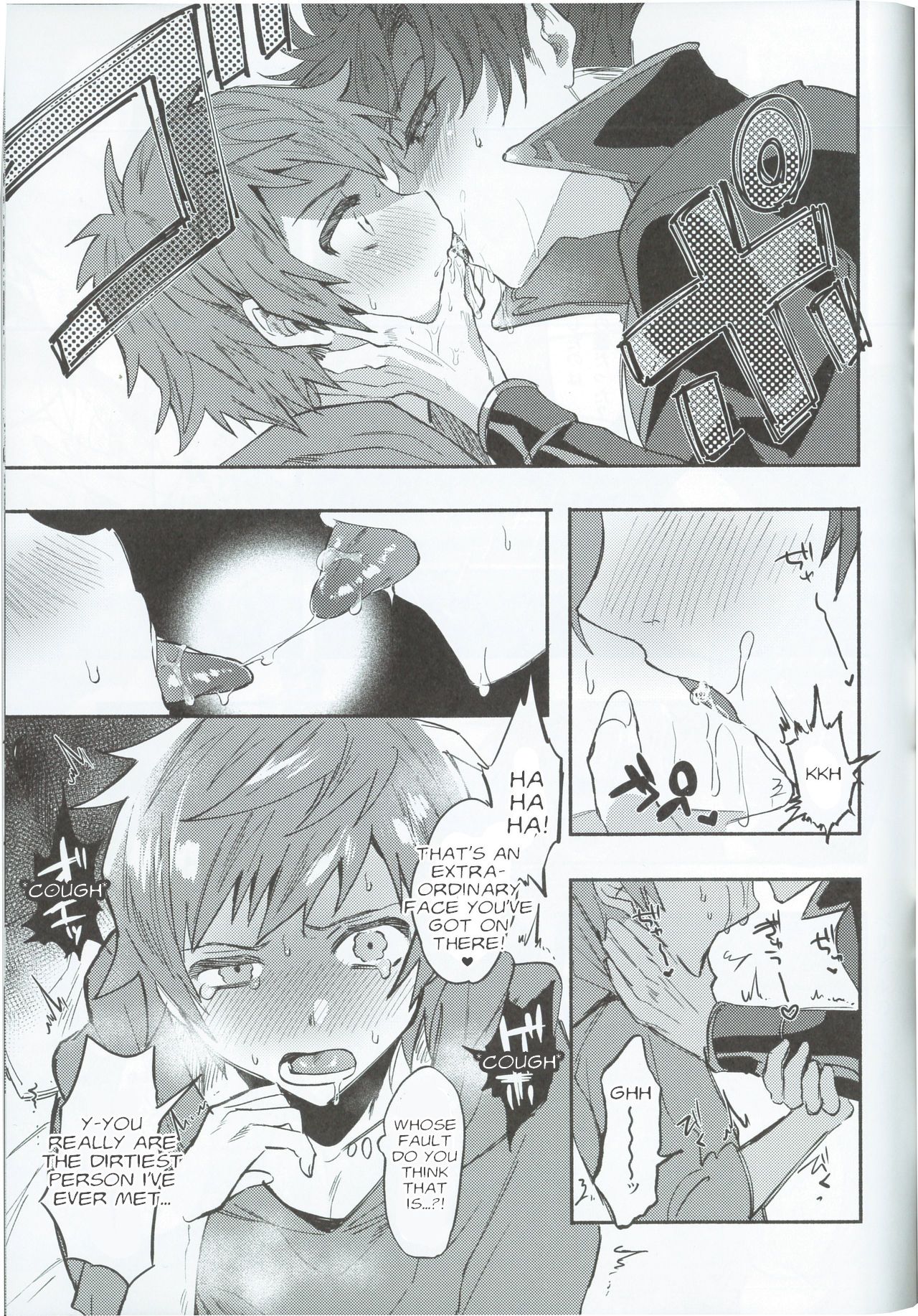 Zettai Kanin GyakuRa Jigoku | Absolute Adultery Reverse Hell page 10 full