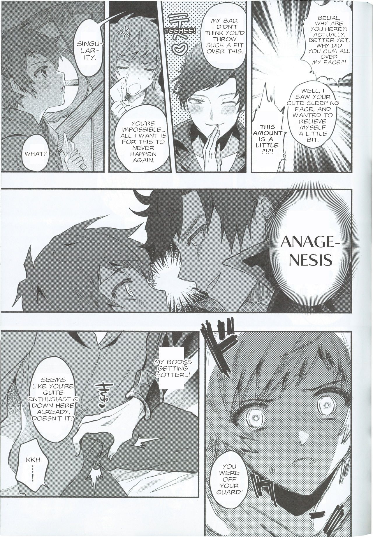 Zettai Kanin GyakuRa Jigoku | Absolute Adultery Reverse Hell page 6 full