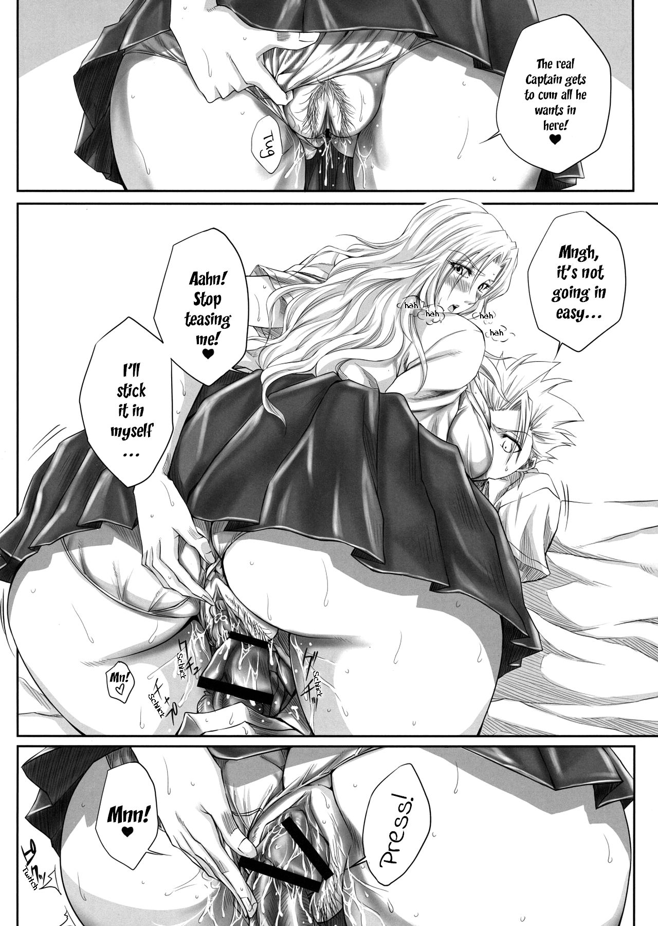 Oh | Ruler page 11 full