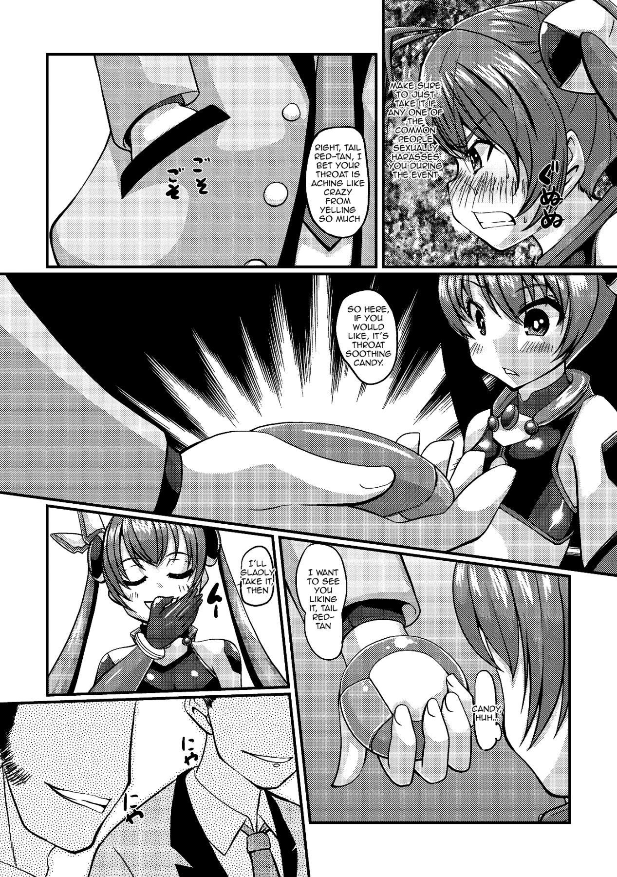 Ore, Mesudorei ni Narimasu page 6 full