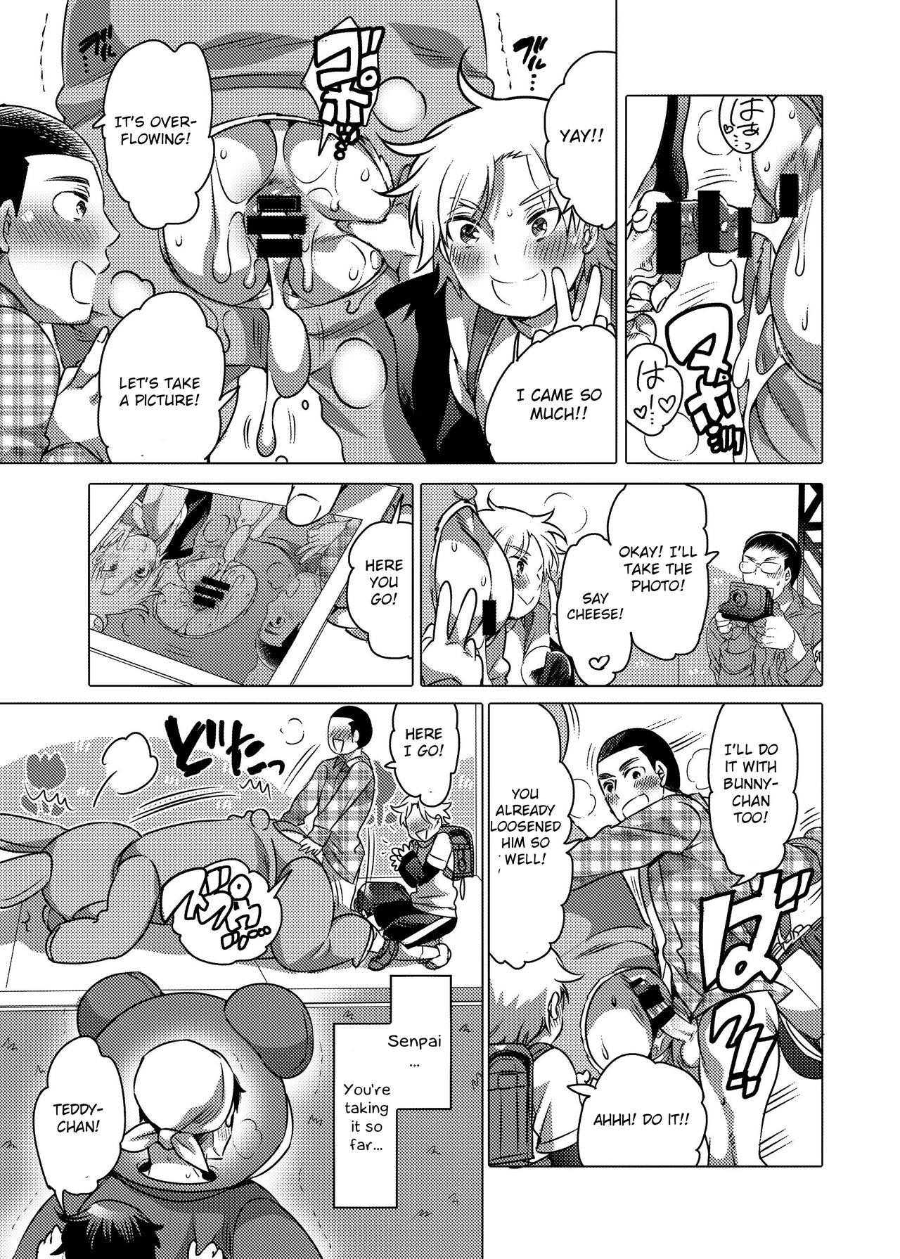 Kigurumi Shori Ana Beit-kun page 11 full