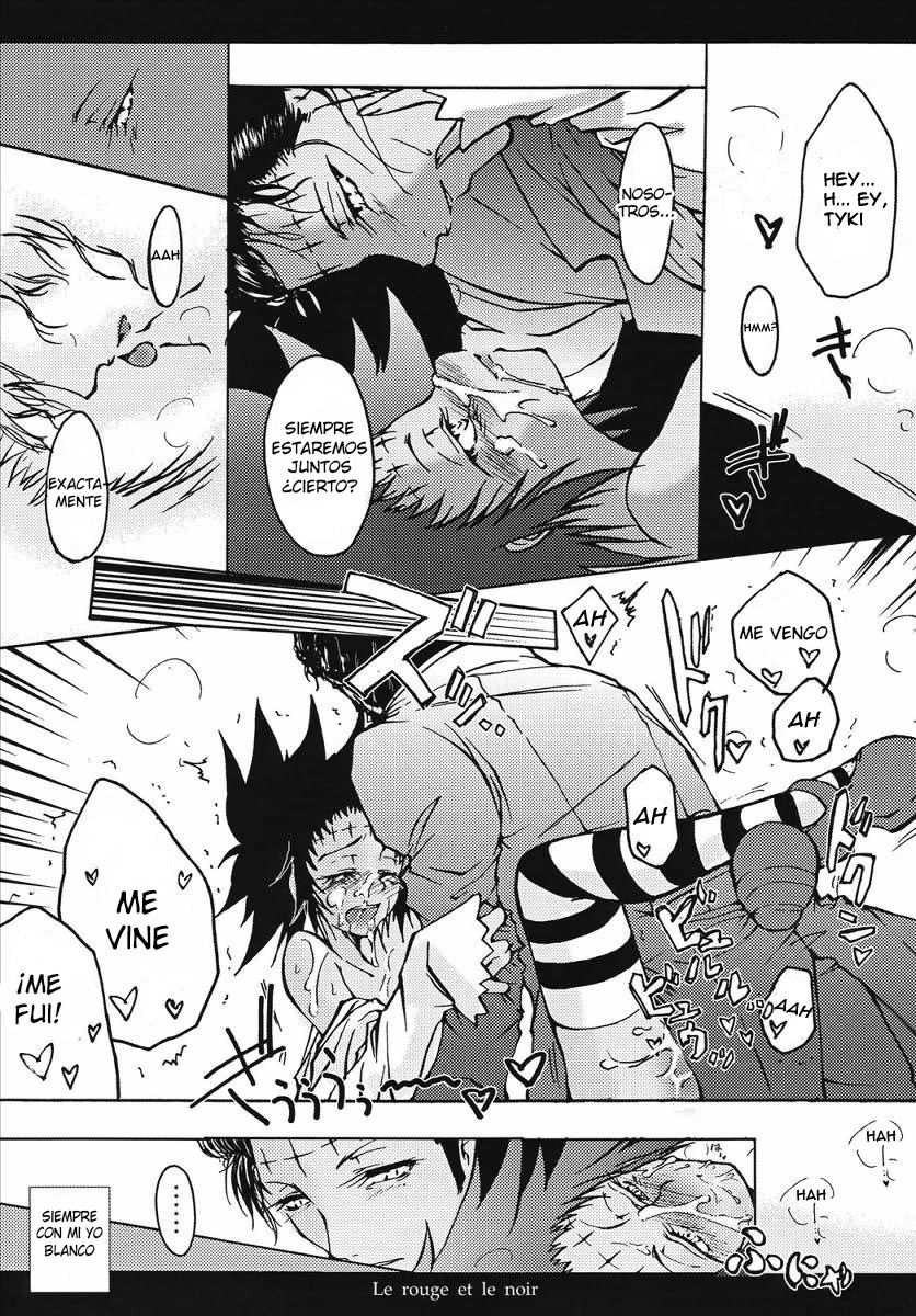 Aka to Kuro - Le rouge et le noir page 12 full