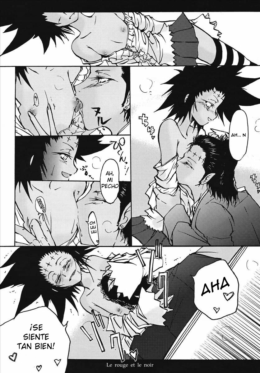Aka to Kuro - Le rouge et le noir page 4 full