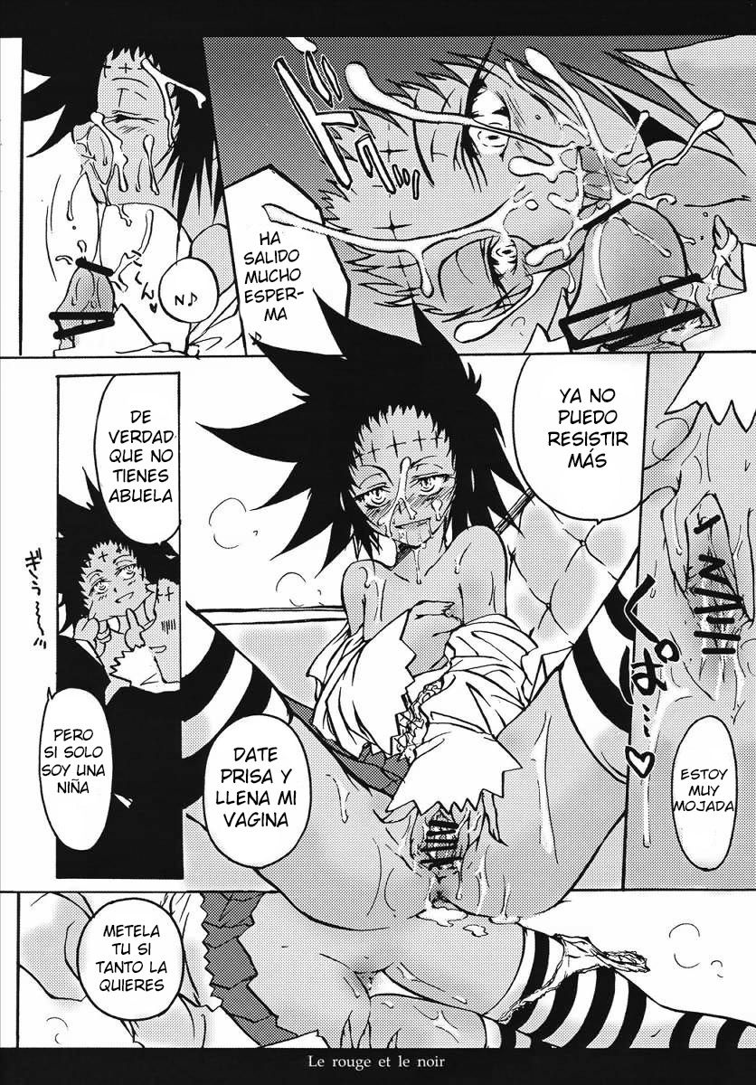 Aka to Kuro - Le rouge et le noir page 8 full