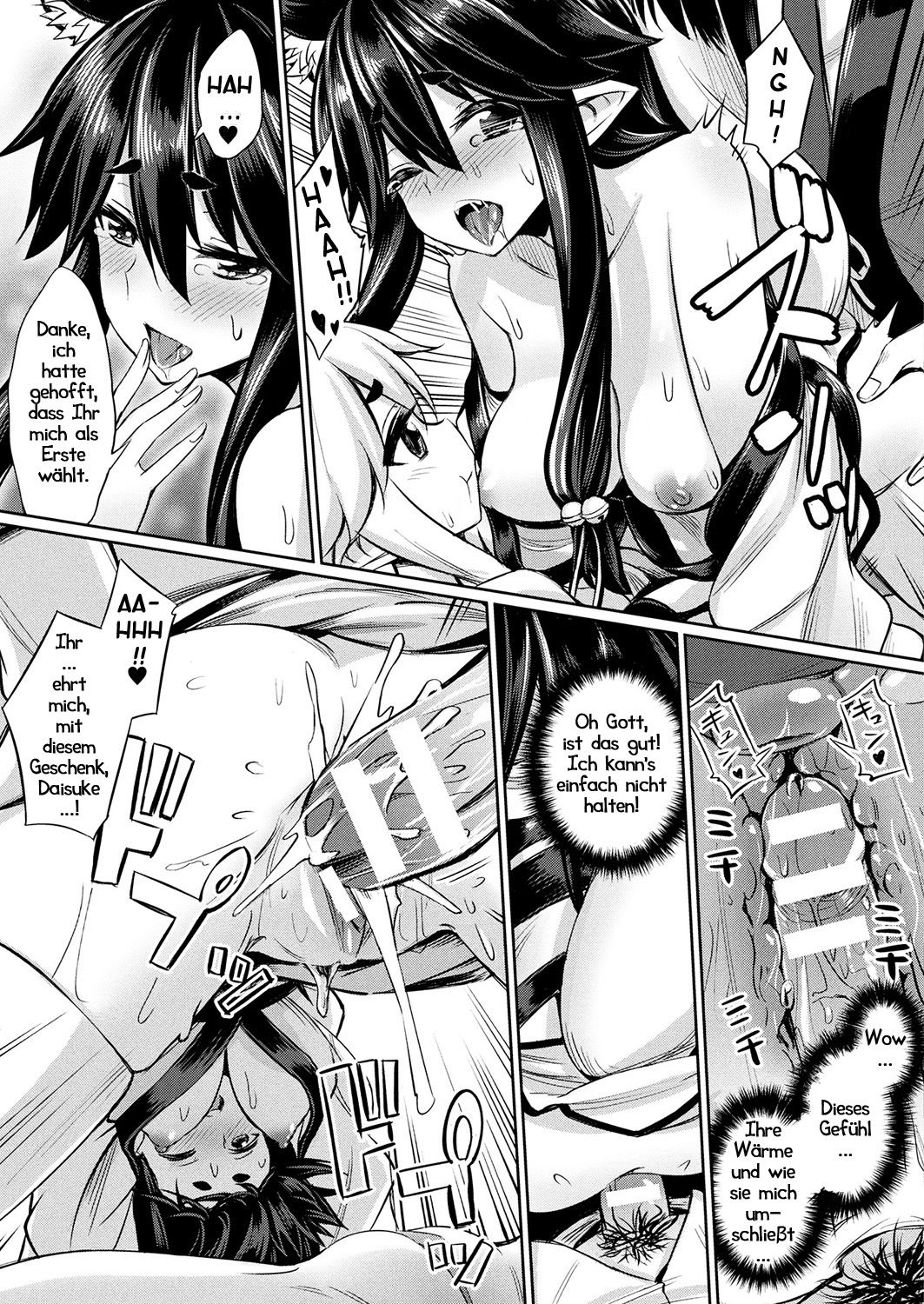 Kamisama Kara no Okurimono ~Kitsunekko Shimai to Kozukuri Ecchi~ | Der Dank der Kitsune page 11 full