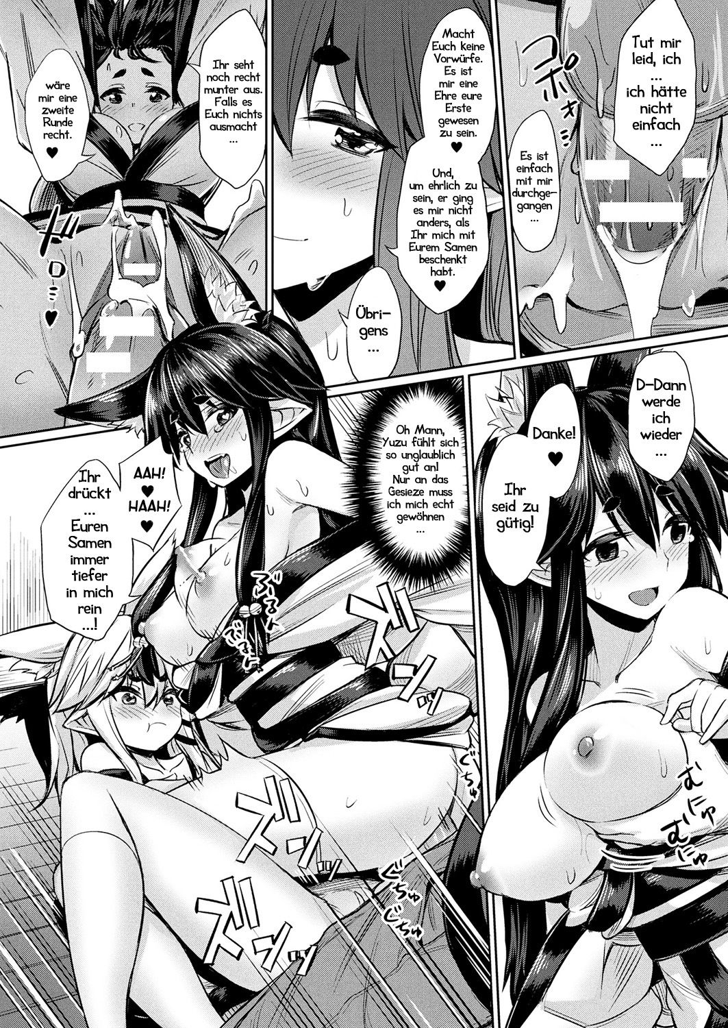 Kamisama Kara no Okurimono ~Kitsunekko Shimai to Kozukuri Ecchi~ | Der Dank der Kitsune page 12 full