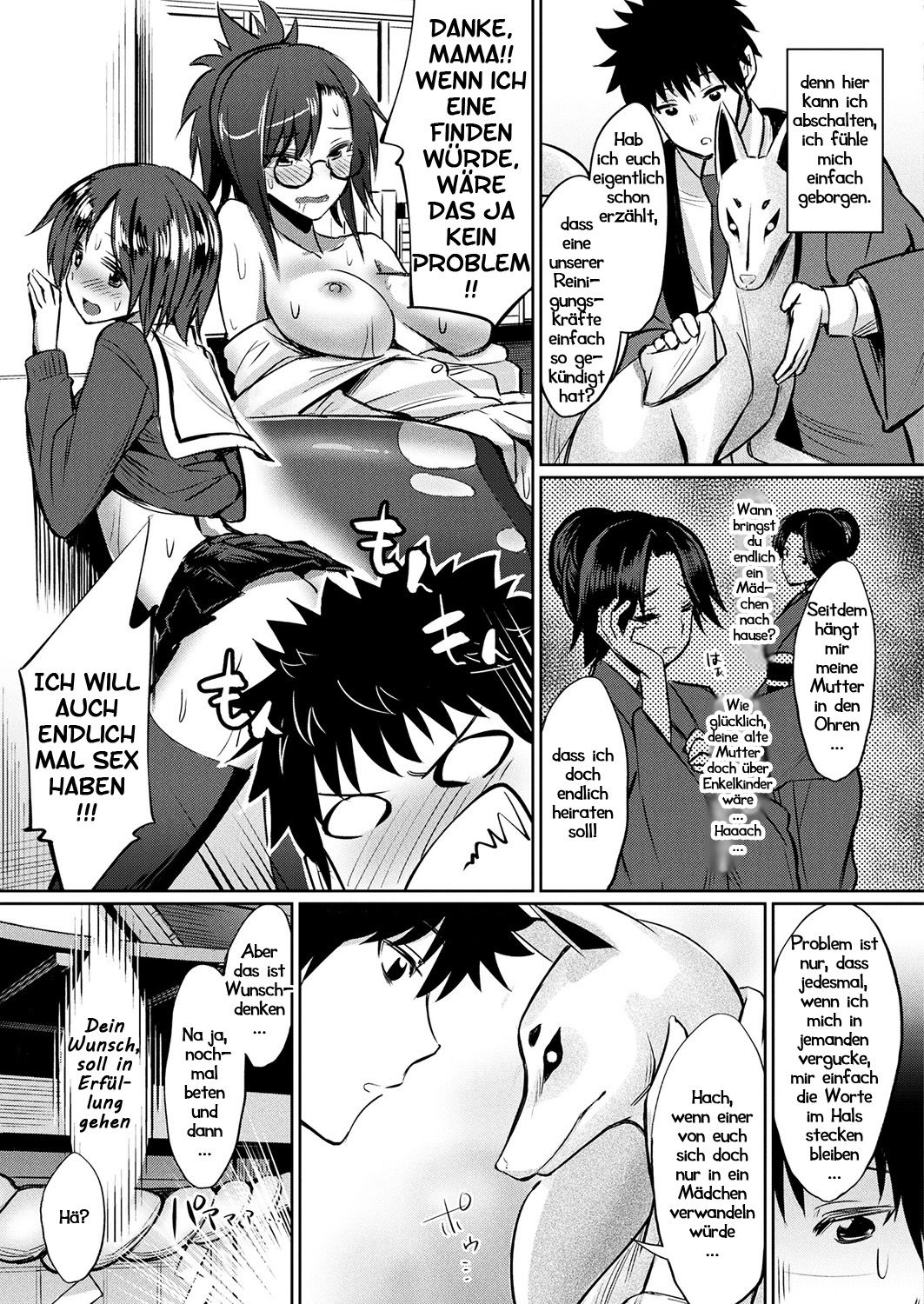 Kamisama Kara no Okurimono ~Kitsunekko Shimai to Kozukuri Ecchi~ | Der Dank der Kitsune page 3 full
