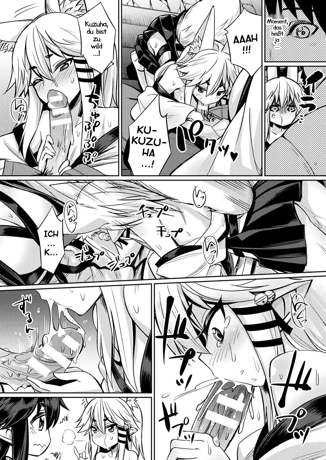 Kamisama Kara no Okurimono ~Kitsunekko Shimai to Kozukuri Ecchi~ | Der Dank der Kitsune page 8 full
