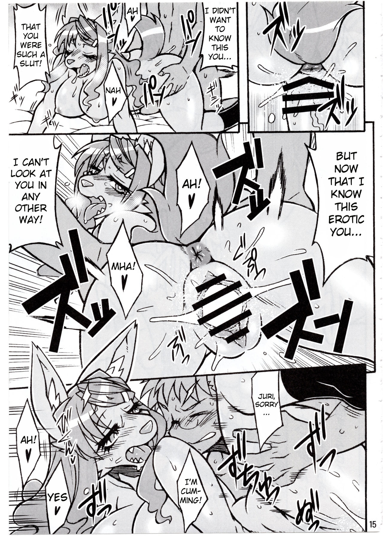 Untitled page 11 full