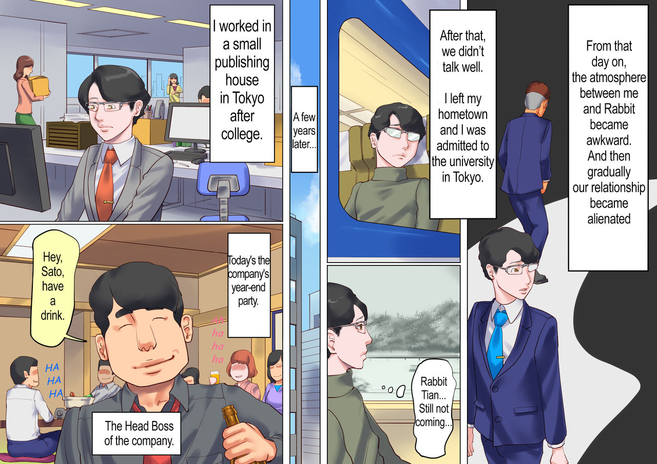 Shemale no Kuni no Alice no Bouken | Shemale Country: Alice's Adventure  UPDATE page 11 full