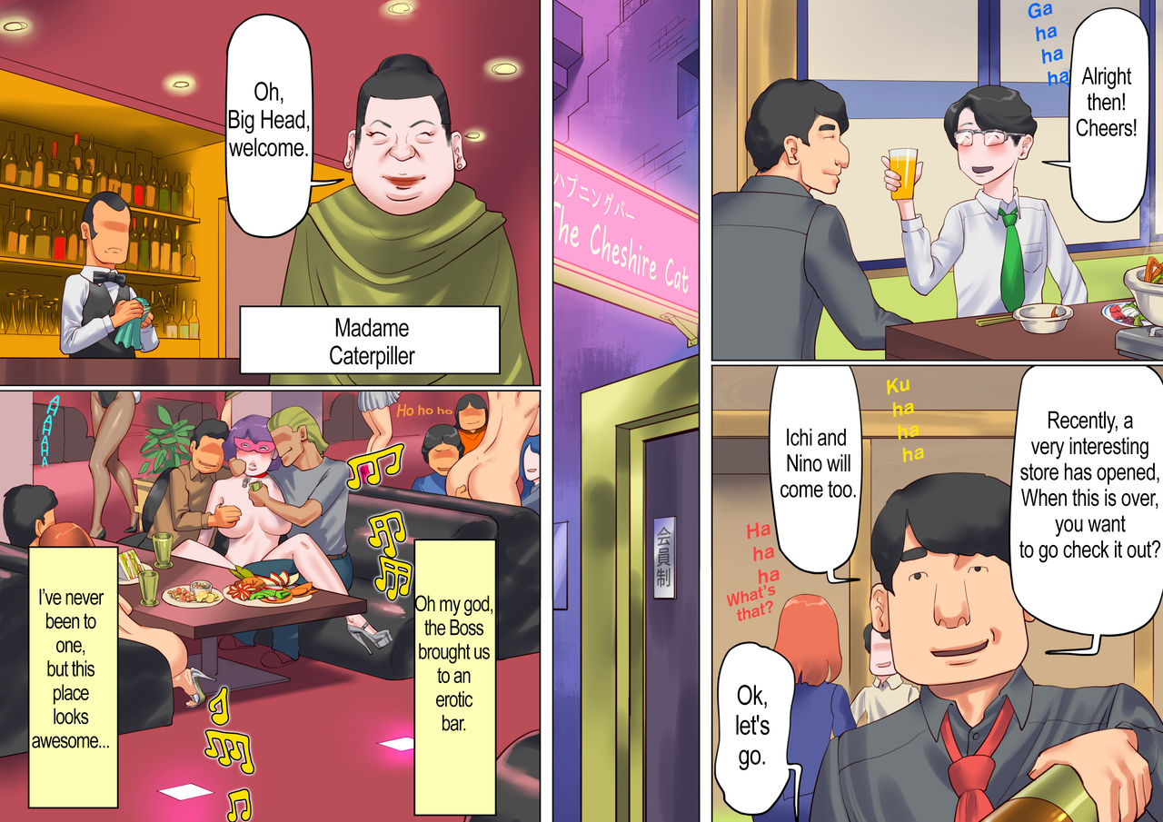 Shemale no Kuni no Alice no Bouken | Shemale Country: Alice's Adventure  UPDATE page 12 full