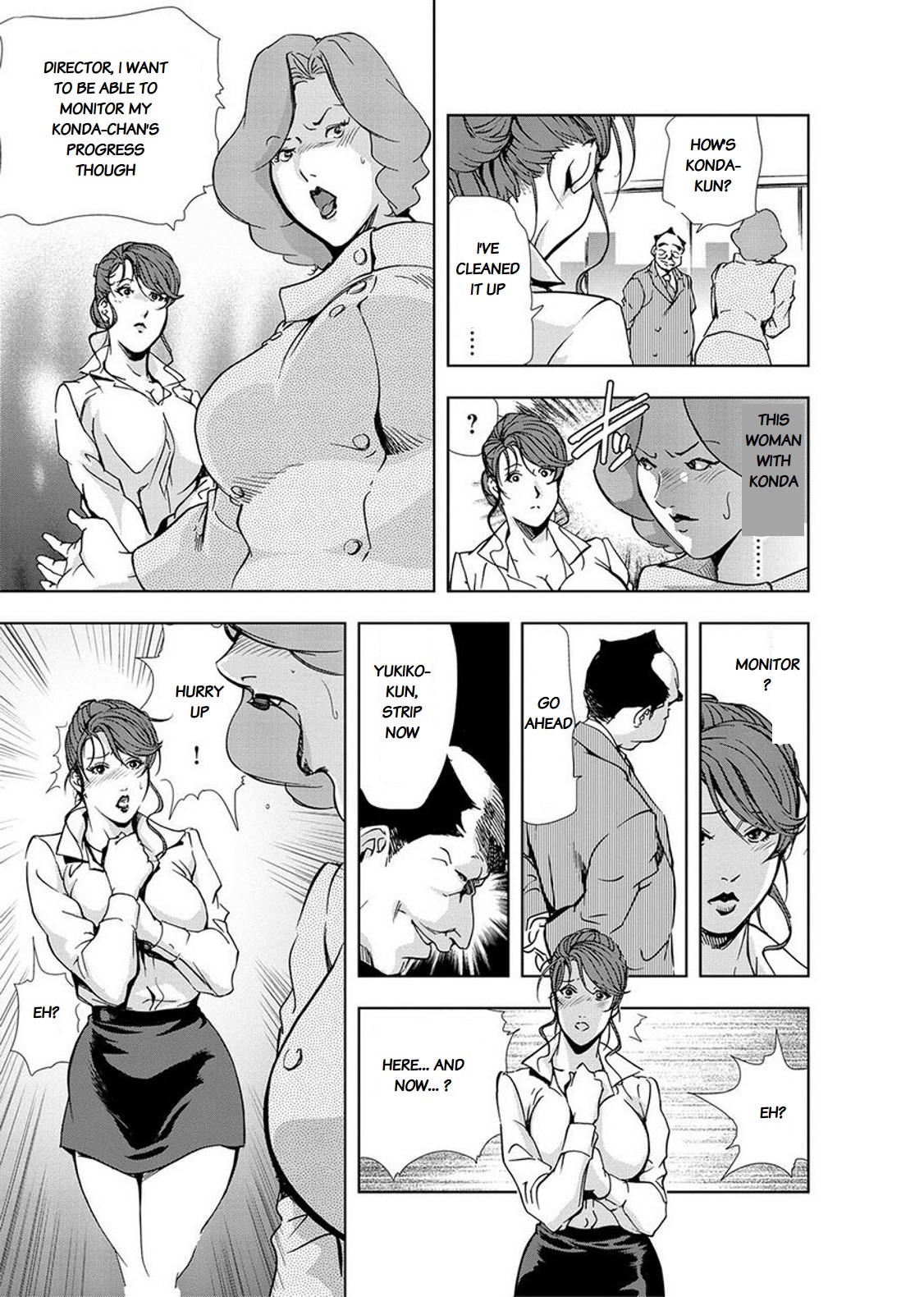 Nikuhisyo Yukiko chapter 15 page 11 full