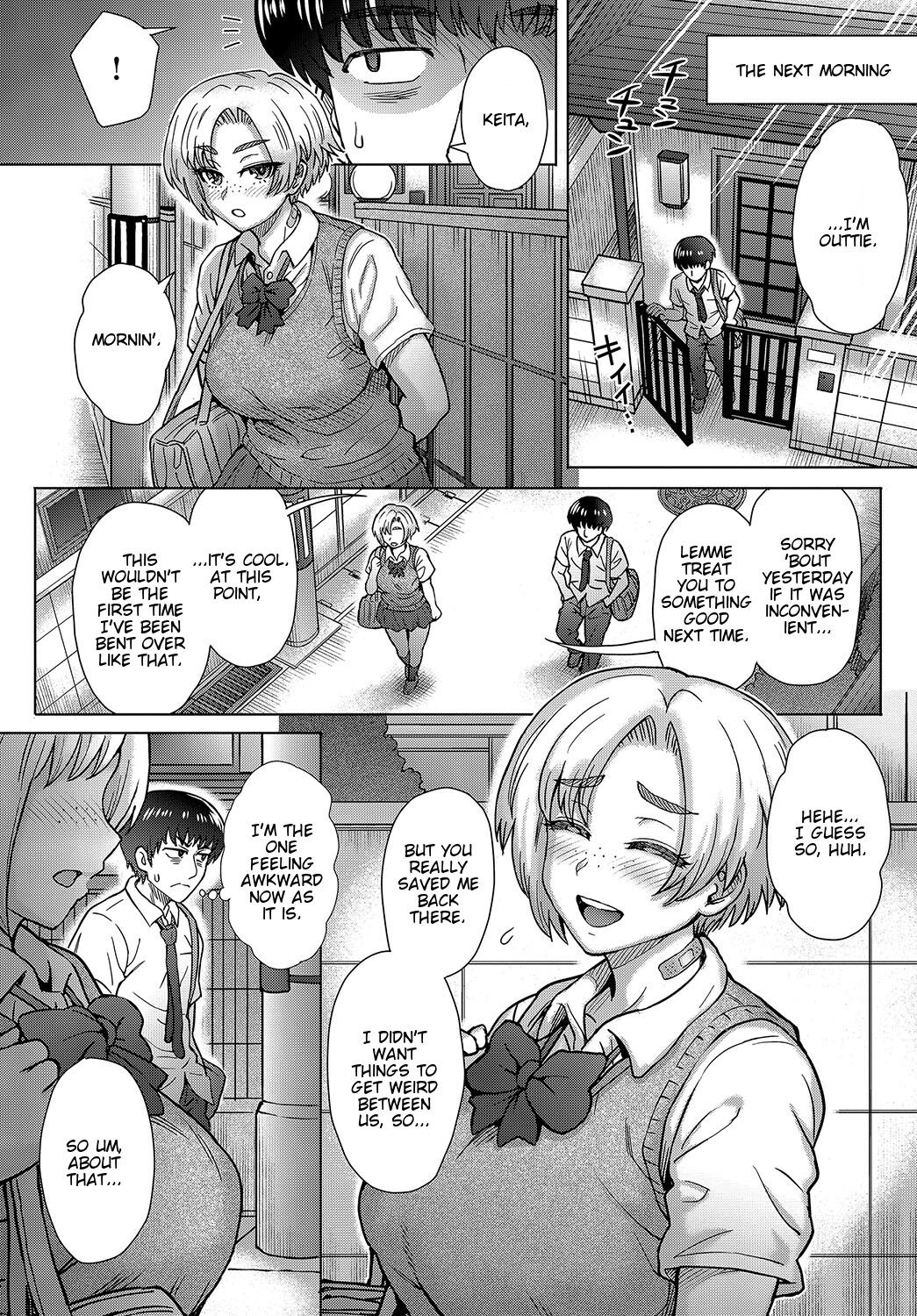 Osananajimi no Aitsu ni Ore ga Yokujou Suru Wake Nai page 10 full