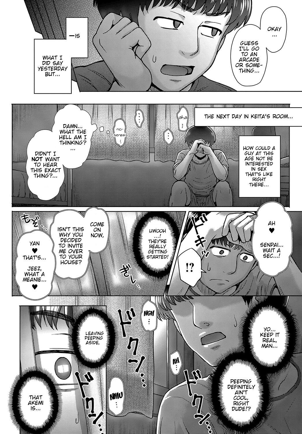 Osananajimi no Aitsu ni Ore ga Yokujou Suru Wake Nai page 4 full
