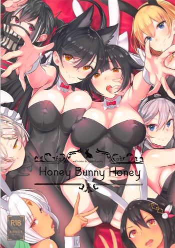 (C95) [Mappa Namatta (Mappa Ninatta)] Honey Bunny Honey (Azur Lane) cover