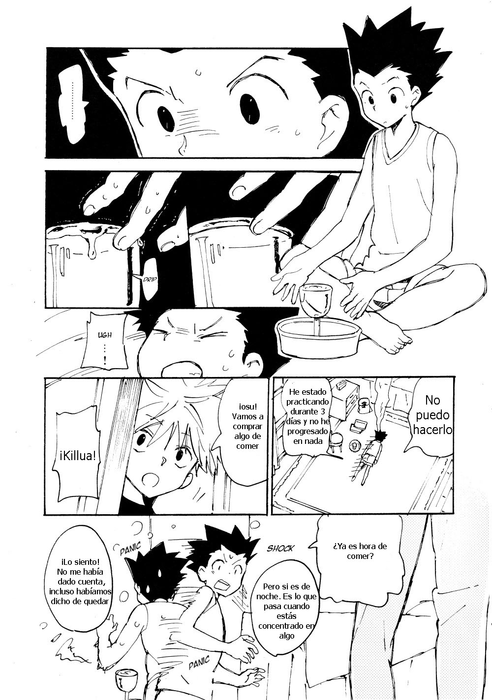 Tabete wa Ikenai | Do Not Eat page 3 full