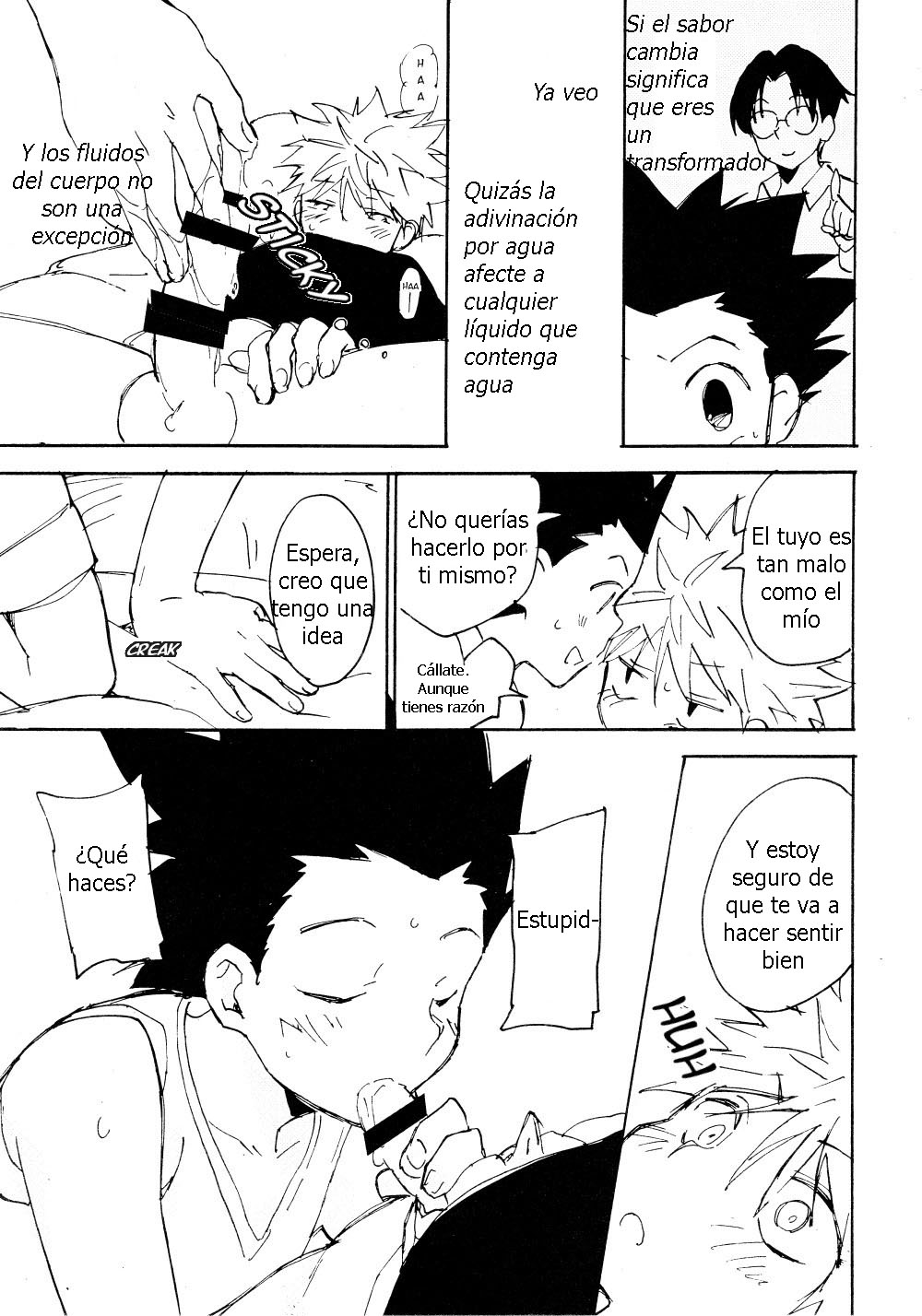Tabete wa Ikenai | Do Not Eat page 9 full