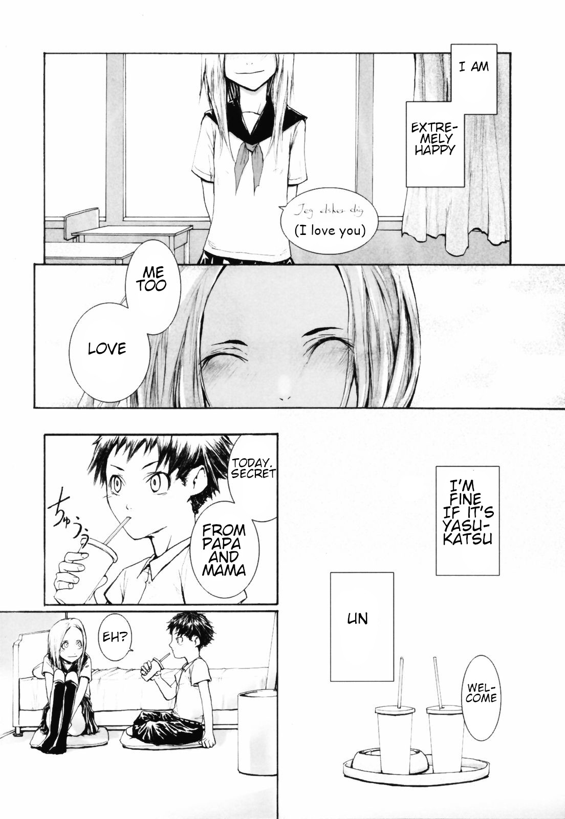 Keasute page 4 full