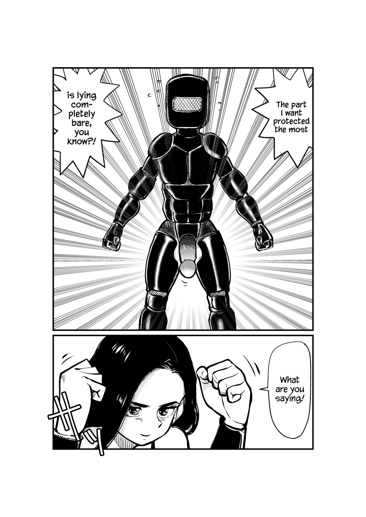 Burei Girl 3 page 3 full