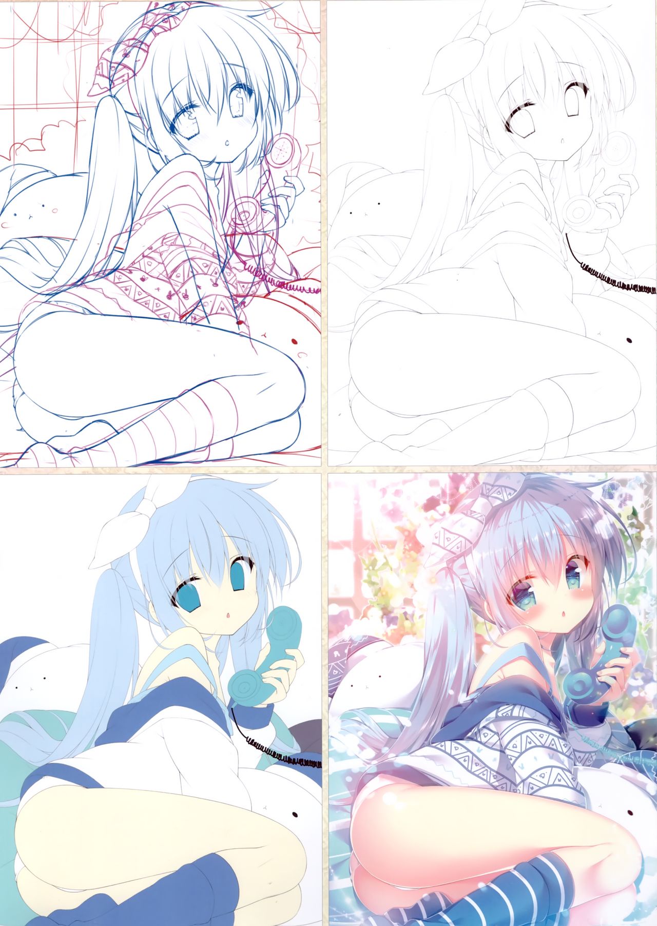 YOASOBI PARADE page 12 full