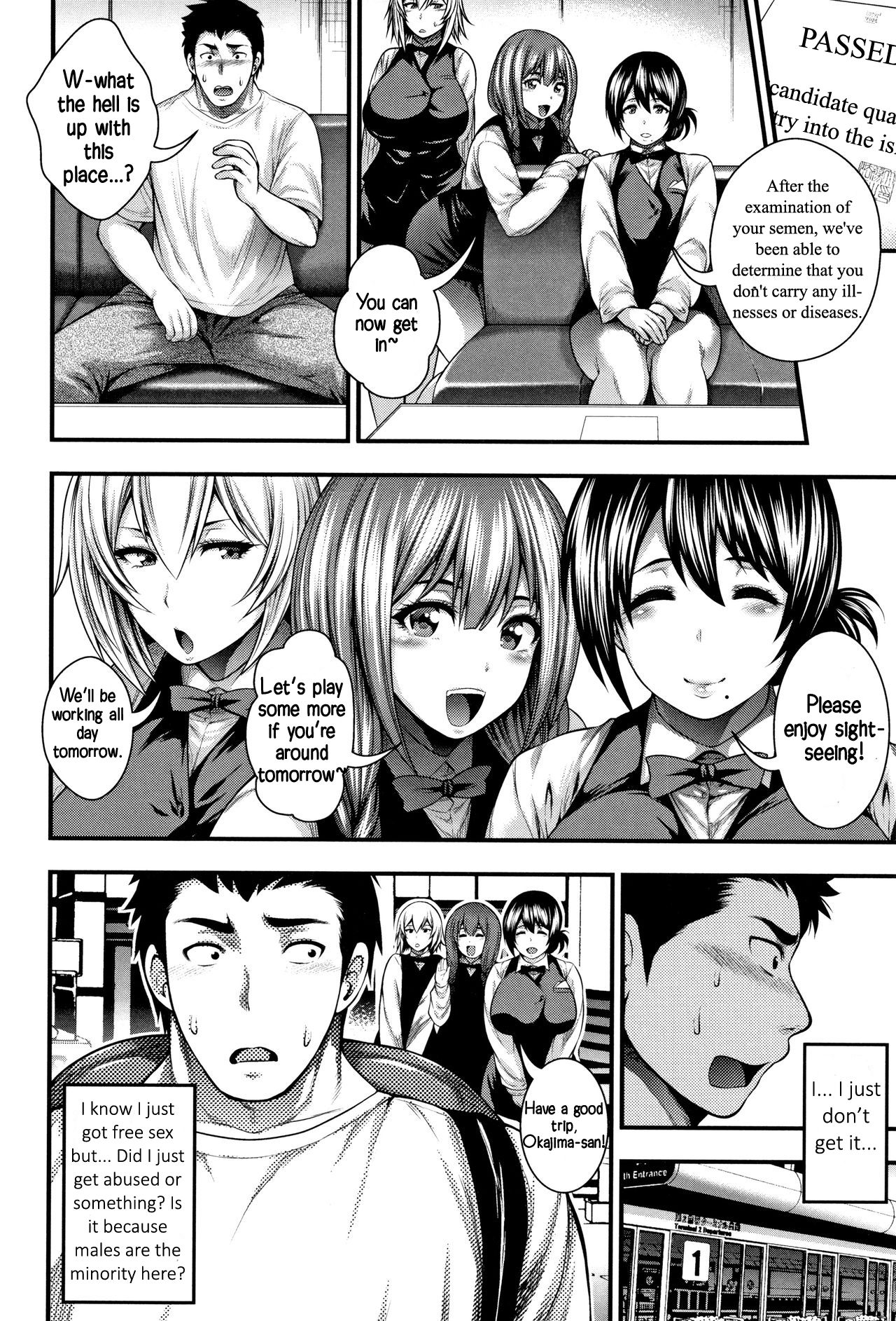 Nakadashi 100-nin Dekiru kana | I Wonder If I Can Reach 100 Creampies! Ch. 1-2 page 12 full