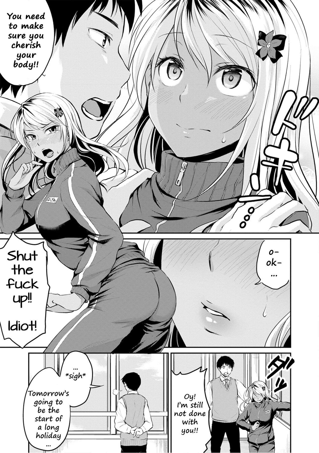 Nurunuru DeliHeal page 3 full
