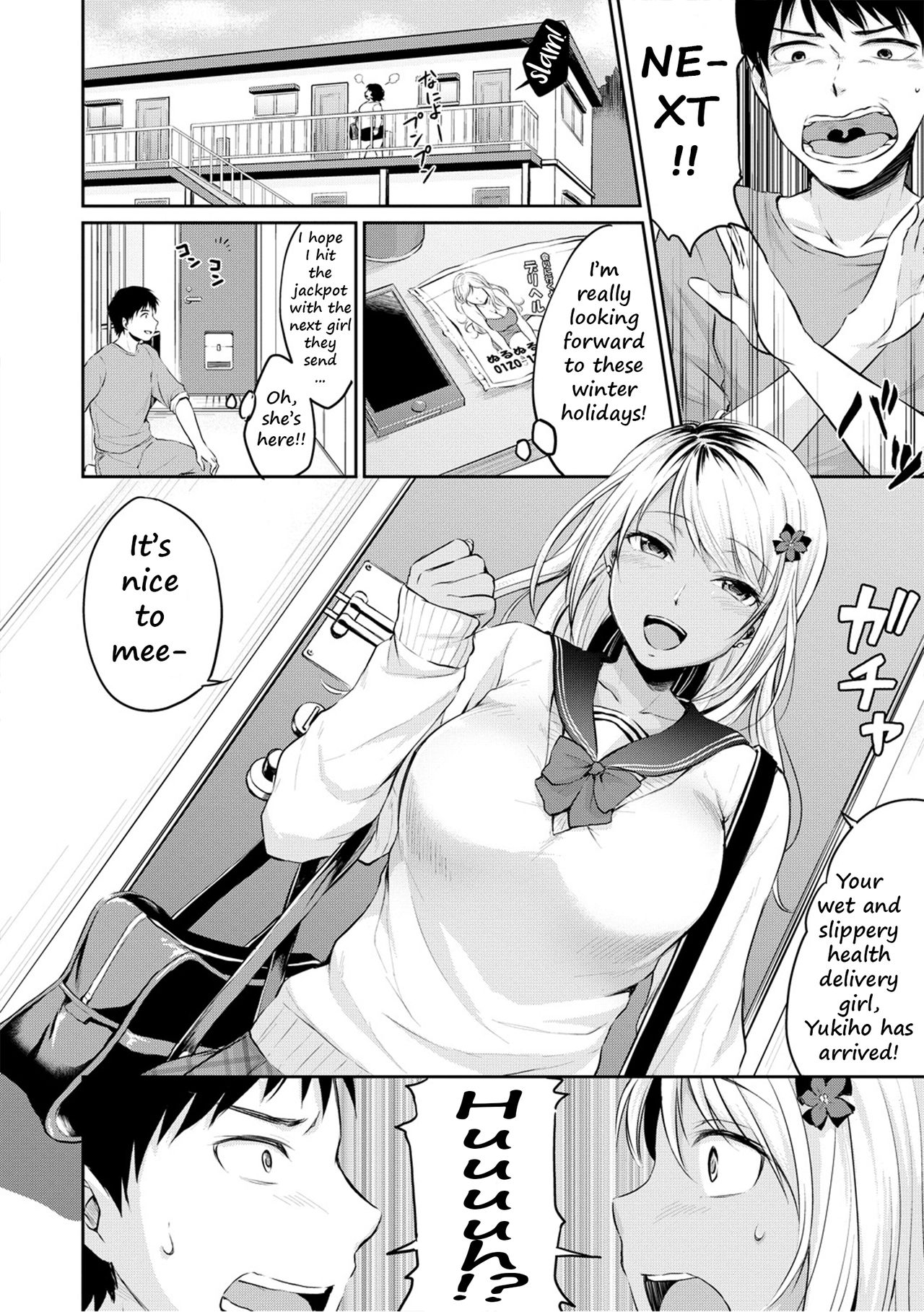 Nurunuru DeliHeal page 4 full