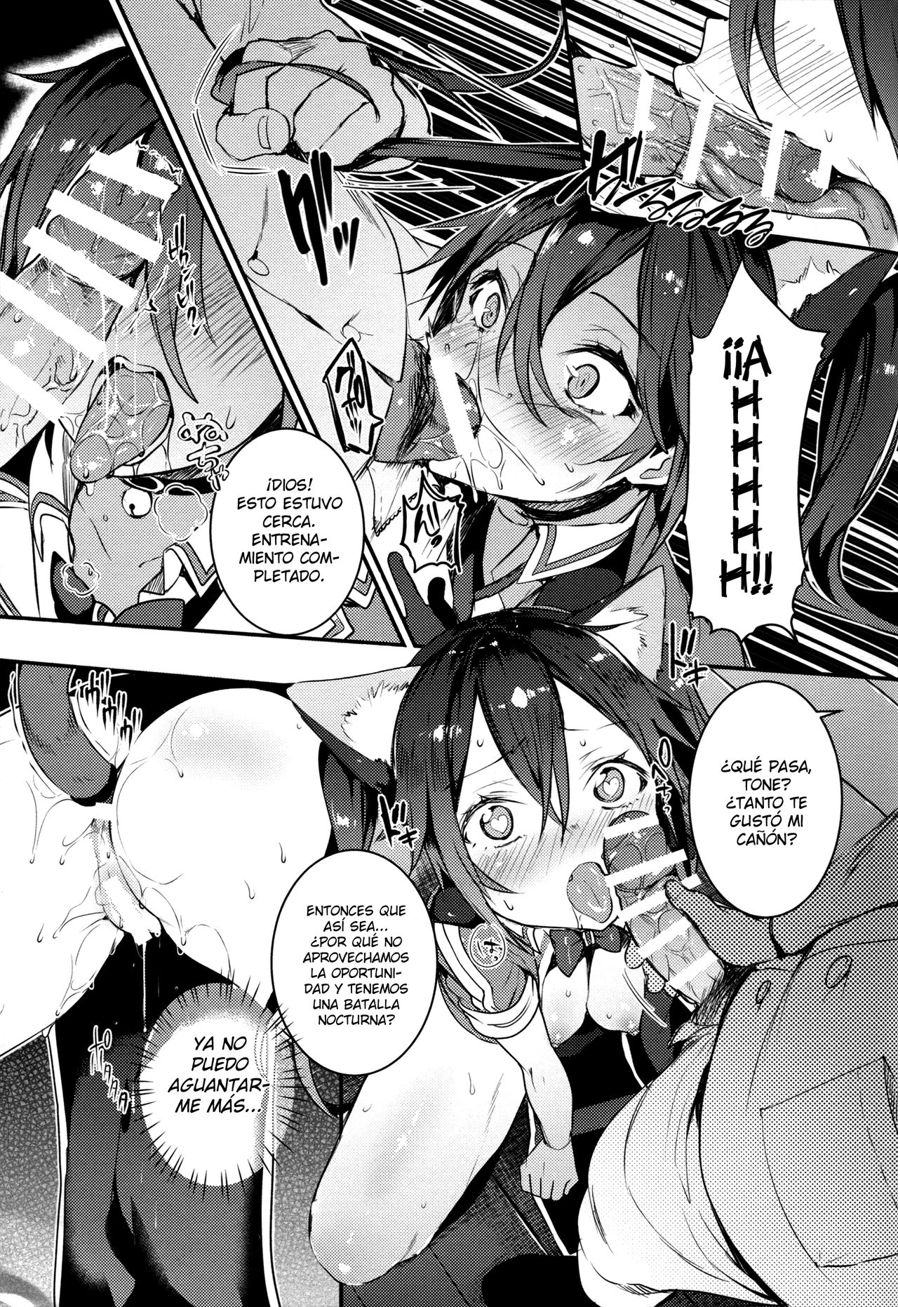 Neko-gata Catapult page 11 full