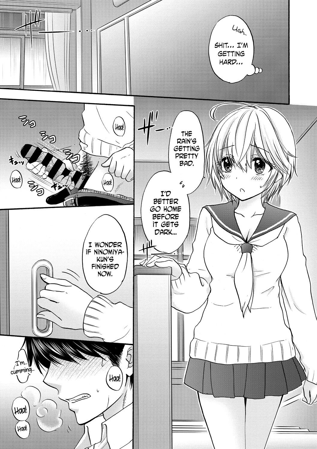 Houkago Love Mode 13 page 3 full