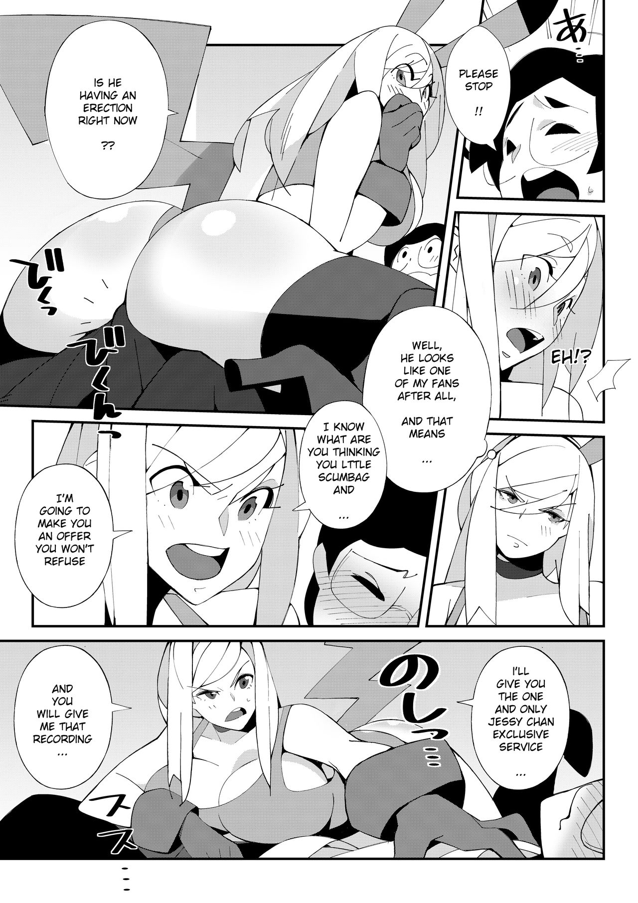 Trouble at Jessycon! page 12 full