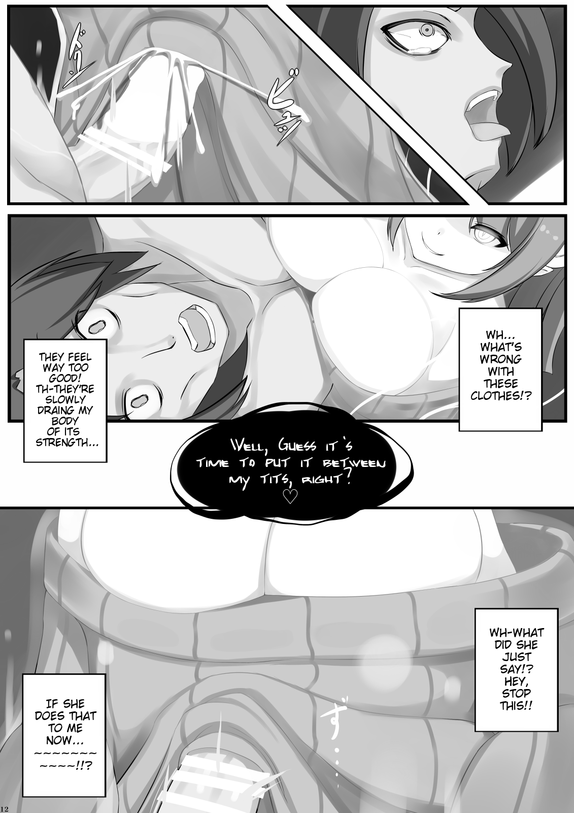 Sweet Sweater Devil page 11 full