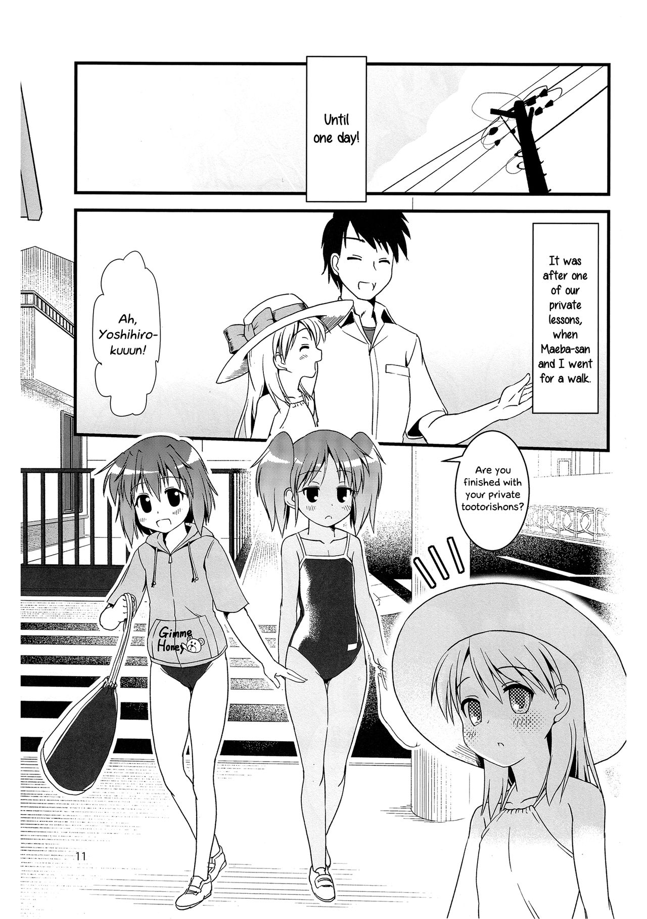 Koukan Nikki Kiseki to Hitobanjuu | Koukan Nikki All-Nighter with Kiseki page 11 full
