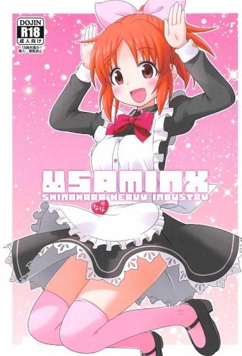 (C91) [Shinohara Heavy Industry (Haruna Mao, Ukyochu, Akatsuki)] Usaminx (THE IDOLM@STER CINDERELLA GIRLS) cover